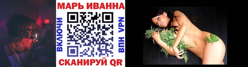 Псилоцибиновые грибы Лермонтов