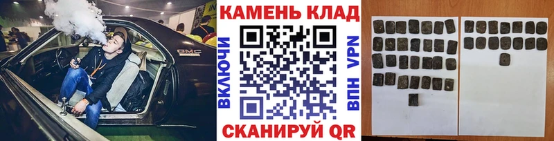 Гашиш Premium  Лермонтов 