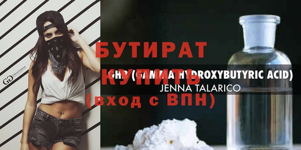 твердый Козельск
