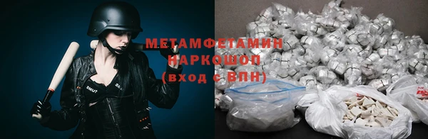 метадон Алзамай