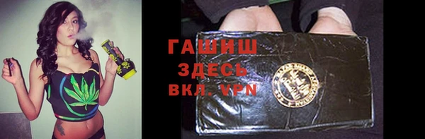 метадон Алзамай