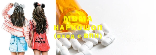 меф VHQ Алексеевка