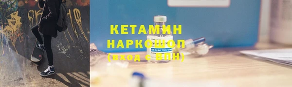 метадон Алзамай