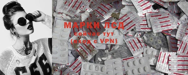 метадон Алзамай