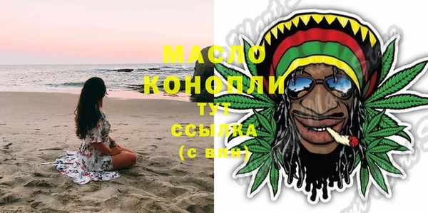 прущая мука Козловка