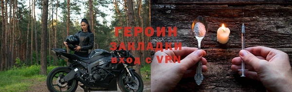 метадон Алзамай