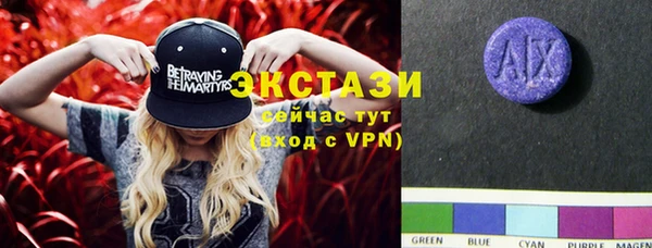 метадон Алзамай