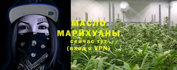 ECSTASY Кукмор