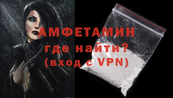 тгк Кодинск