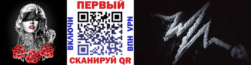 даркнет сайт Лермонтов OMG как войти Первитин Декстрометамфетамин 99.9%