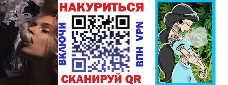 даркнет сайт  Лермонтов  Марихуана марихуана 
